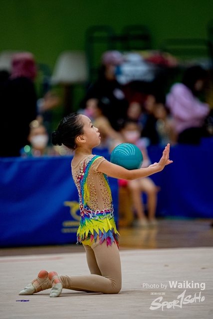 2020-11-28 RG Ball 0164