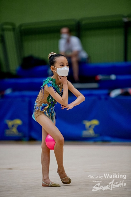 2020-11-28 RG Ball 0187