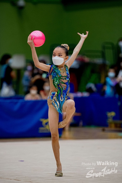 2020-11-28 RG Ball 0196