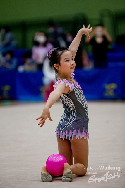 2020-11-28 RG Ball 0243