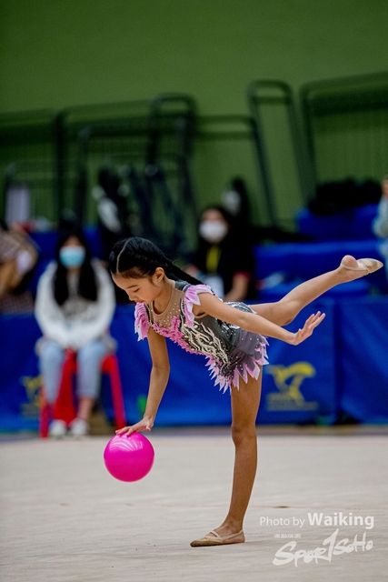 2020-11-28 RG Ball 0261