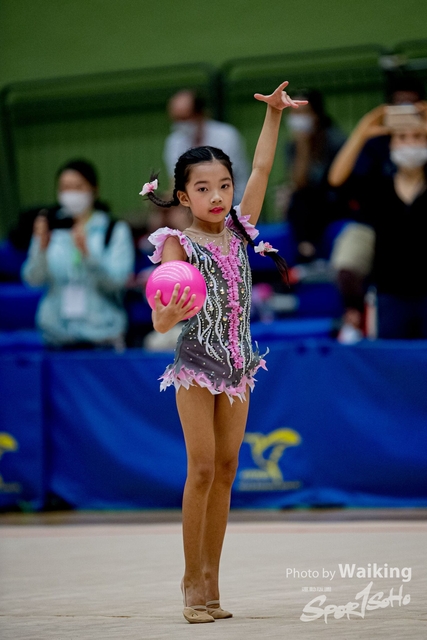2020-11-28 RG Ball 0270
