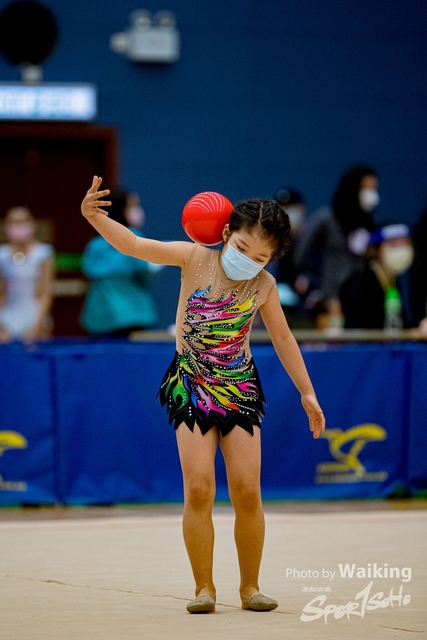 2020-11-28 RG Ball 0293