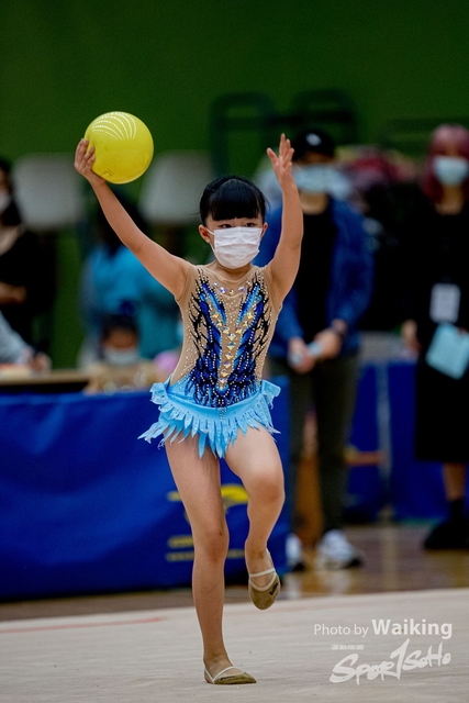 2020-11-28 RG Ball 0326