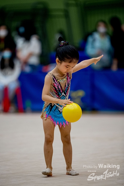 2020-11-28 RG Ball 0357