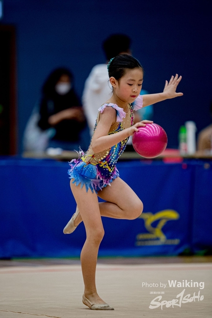 2020-11-28 RG Ball 0415