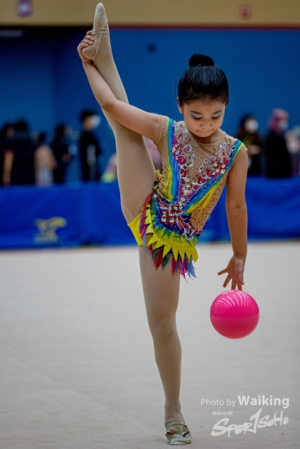 2020-11-28 RG 2nd Half - Ball 0428