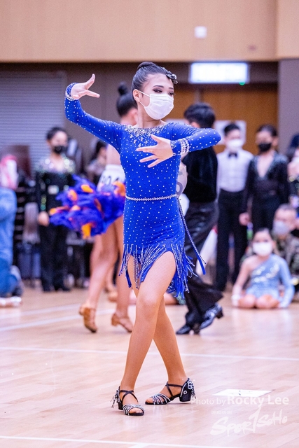 ROCK0538