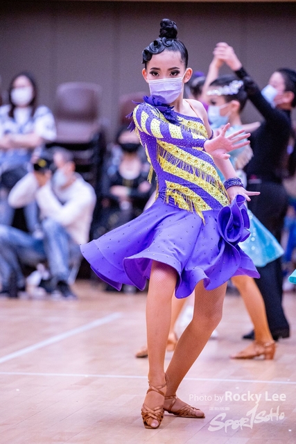 ROCK0545
