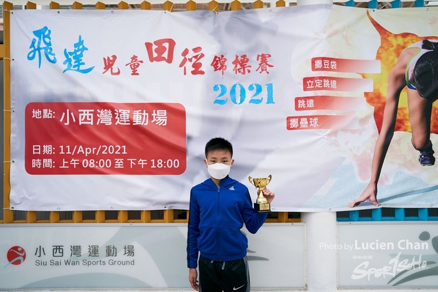Lucien Chan_21-04-11_Pacers Athletics Club_1284