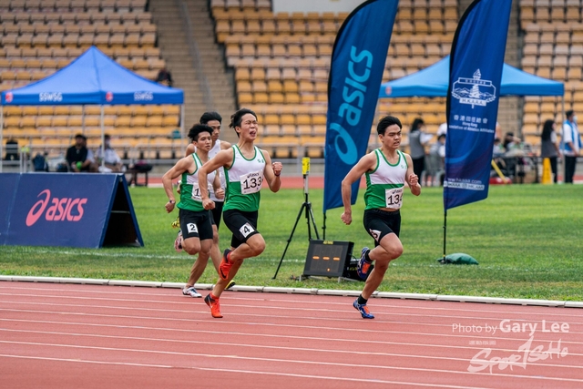 ASICS 香港田徑系列賽二 0317
