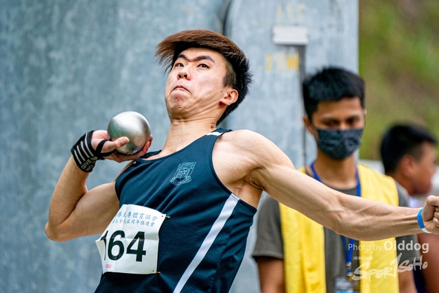 USFHK-33