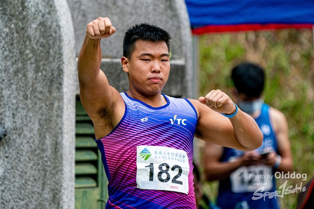 USFHK-34