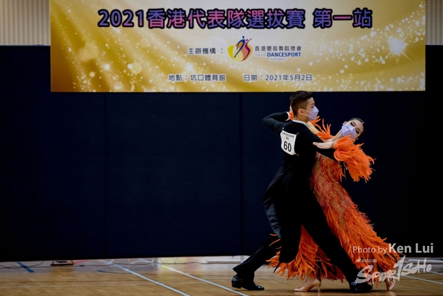 20210502 Dance 1131