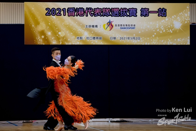 20210502 Dance 1369