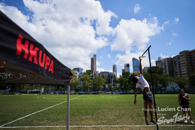 Lucien Chan_21-05-15_Ultimate Frisbee Hat tournament_0990