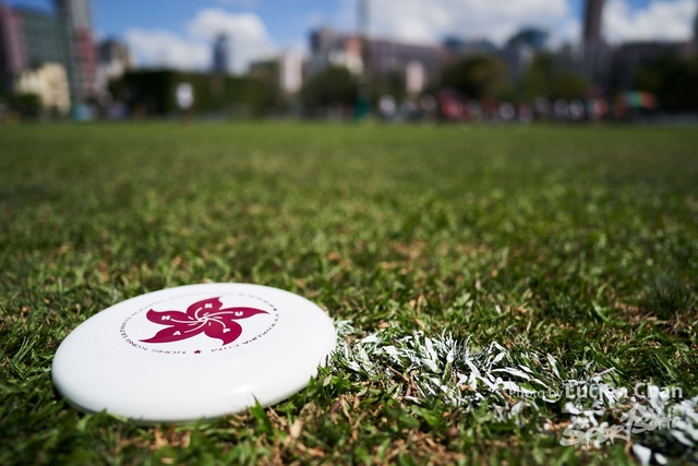 Lucien Chan_21-05-15_Ultimate Frisbee Hat tournament_1090