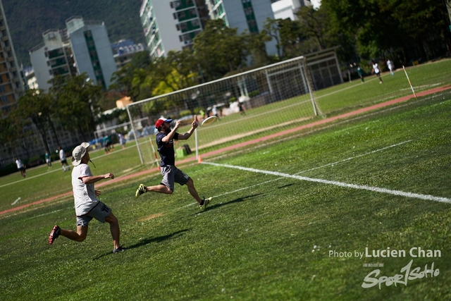 Lucien Chan_21-05-15_Ultimate Frisbee Hat tournament_1310