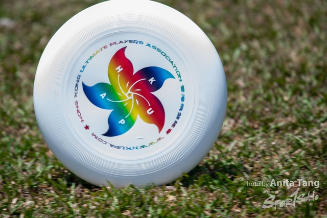 20210515_UltimateFribeeHatTournament-5780