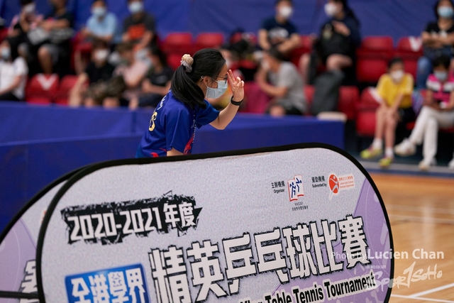 Lucien Chan_21-05-23_All Hong Kong Schools Jing Ying Table Tennis Tournament_1770