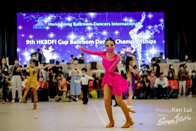 210519 HKBDFI 2101