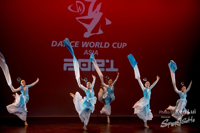 210519 DWC 1075