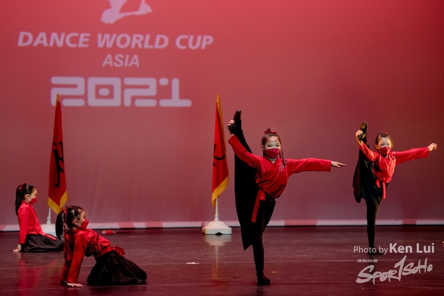 20210523 DWC 1230