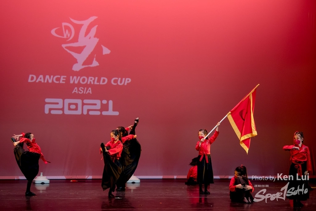 20210523 DWC 1232