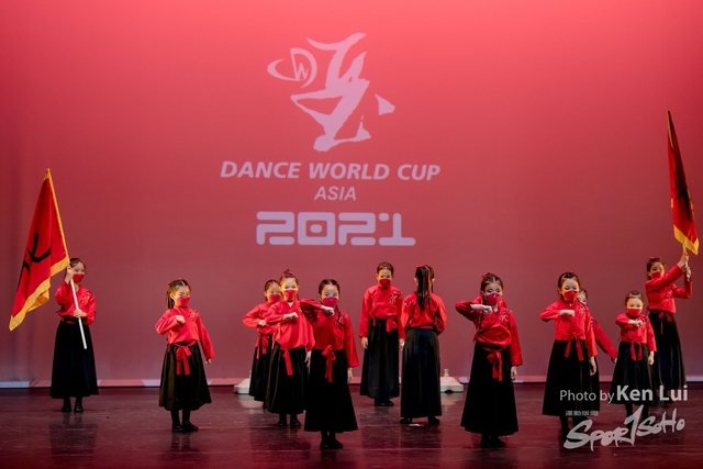 20210523 DWC 1233
