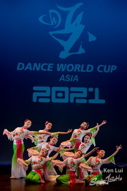 210519 DWC 1116