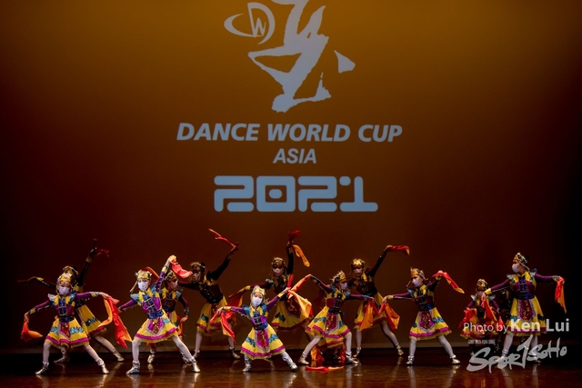 210519 DWC 1137