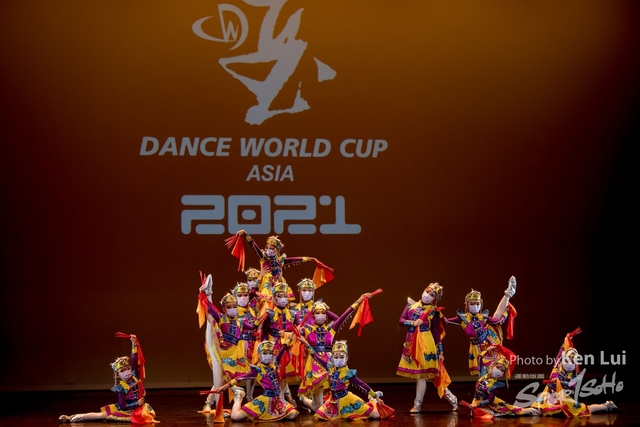 210519 DWC 1141
