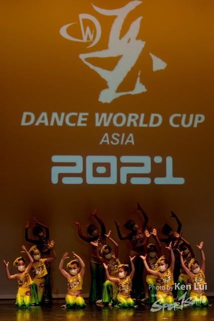 210519 DWC 1145