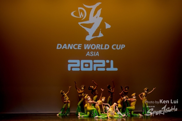 210519 DWC 1154