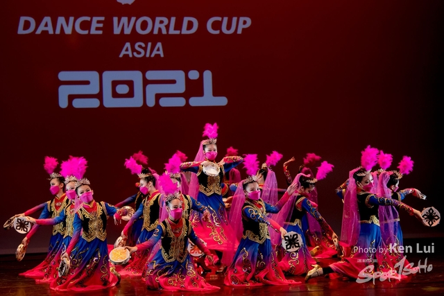 210519 DWC 1201