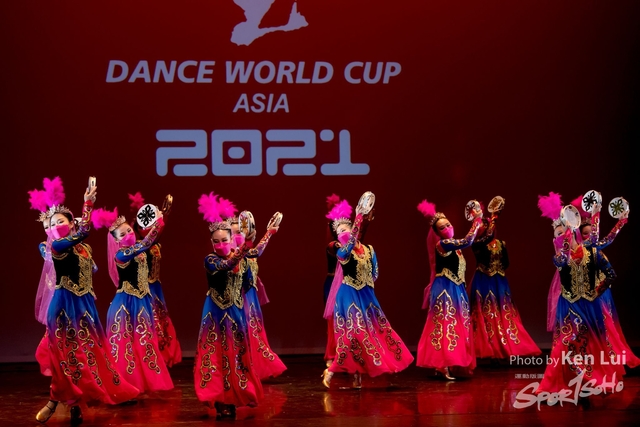 210519 DWC 1203