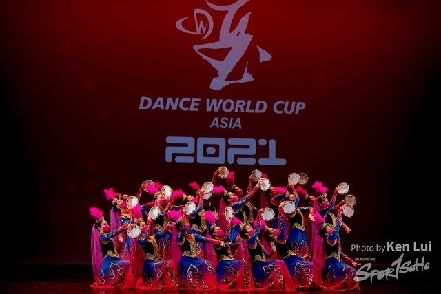 210519 DWC 1212