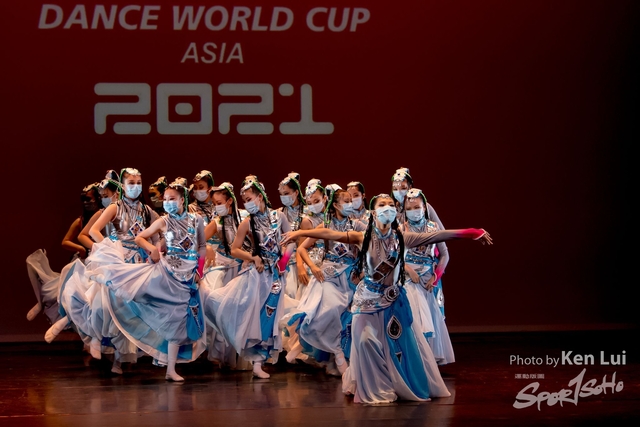 210519 DWC 1237