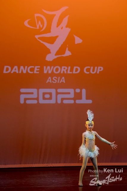 20210523 DWC 1823