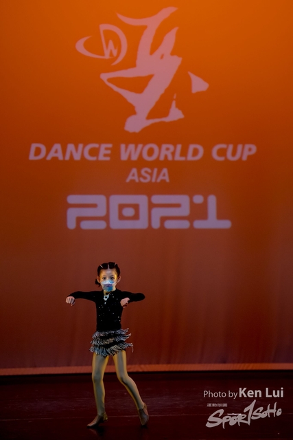 20210523 DWC 1825