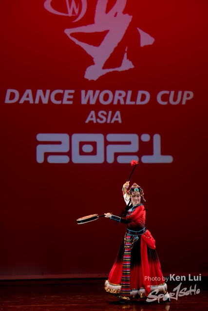 210519 DWC 1251