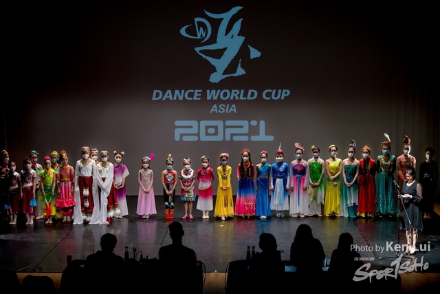 210519 DWC 1759