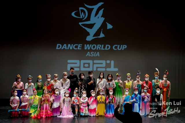 210519 DWC 1762