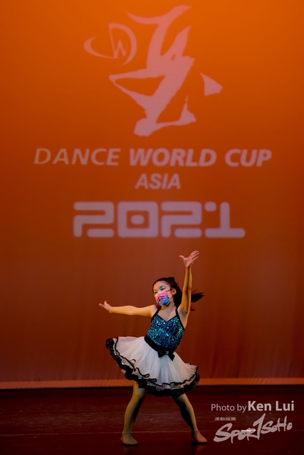 20210523 DWC 1847