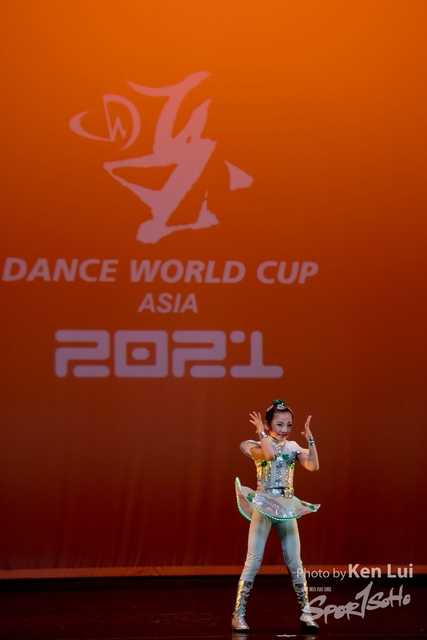20210523 DWC 1870