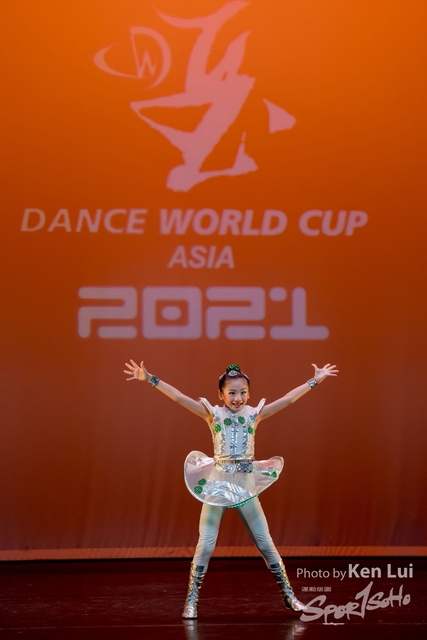 20210523 DWC 1871