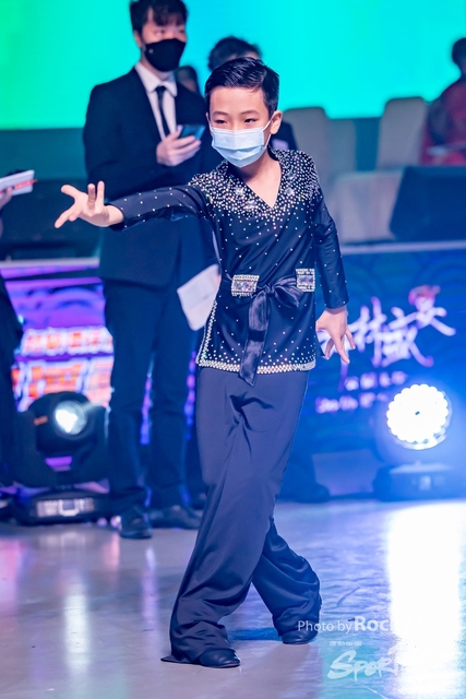 ROCK3394