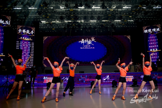 0701 StUp Dance 1923