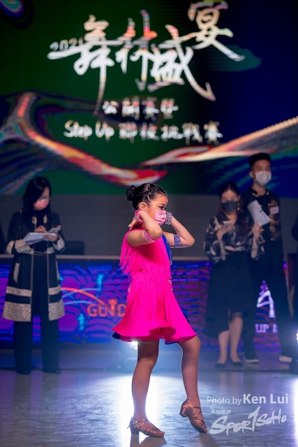 0701 StUp Dance 1117