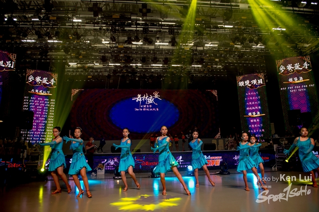 0701 StUp Dance 1934
